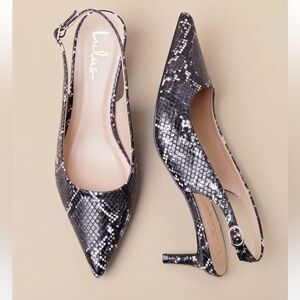 NEW! Lulus Kitten Heels Black & White Slingback Heels size 6.5